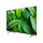 Metz 55MUF7000Z  55" Ultra LED Google TV  Low Blue Light, Flicker - 1532477 - zdjęcie 4